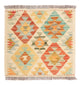 Kilim Maimana Rug 52x50cm - Wool Rug