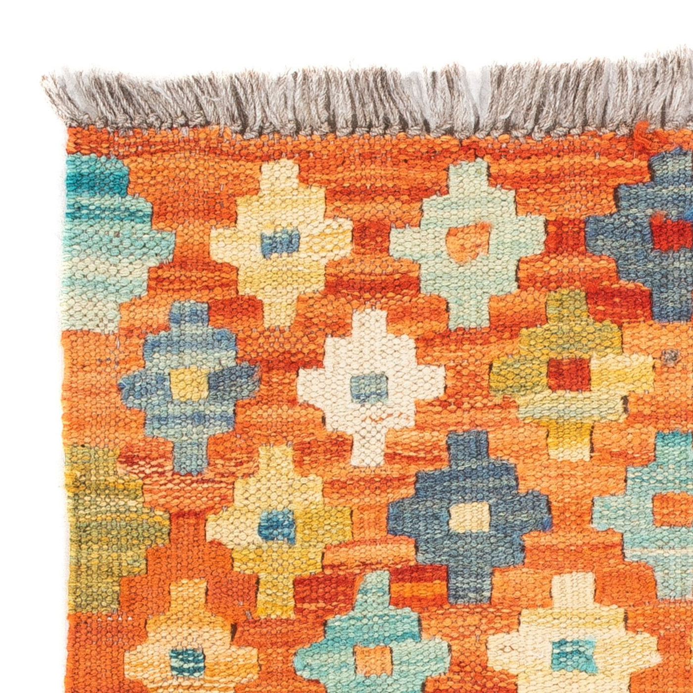 Kilim Maimana Rug 52x50cm - Wool Rug