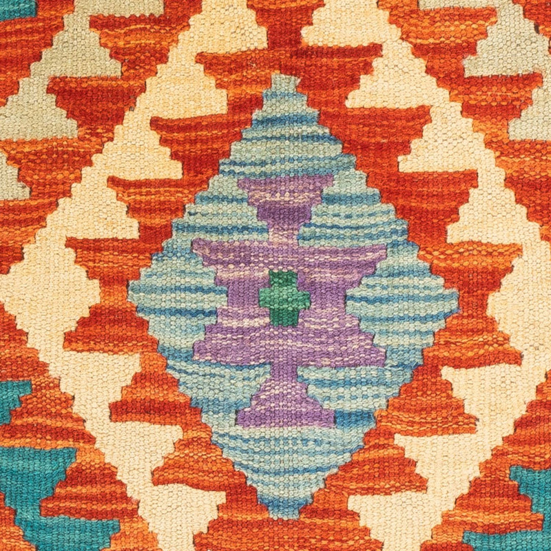 Kilim Maimana Rug 52x50cm - Wool Rug