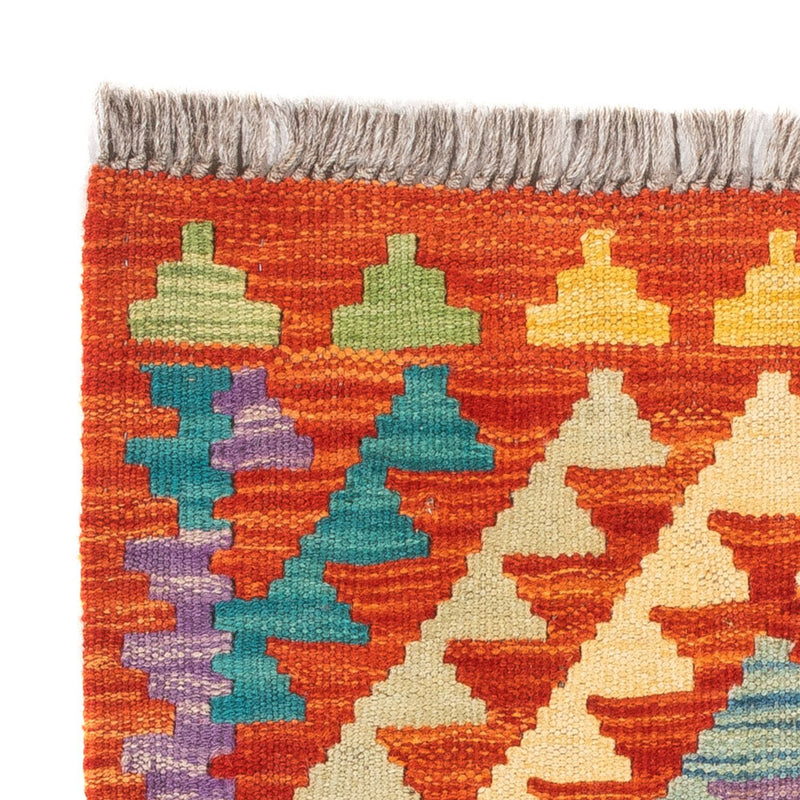 Kilim Maimana Rug 52x50cm - Wool Rug