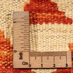 Kilim Maimana Rug 52x50cm - Wool Rug