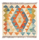 Kilim Maimana Rug 50x52cm - Wool Rug