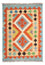 Kelim Rug - Splash - 89 x 63 cm - multicolored