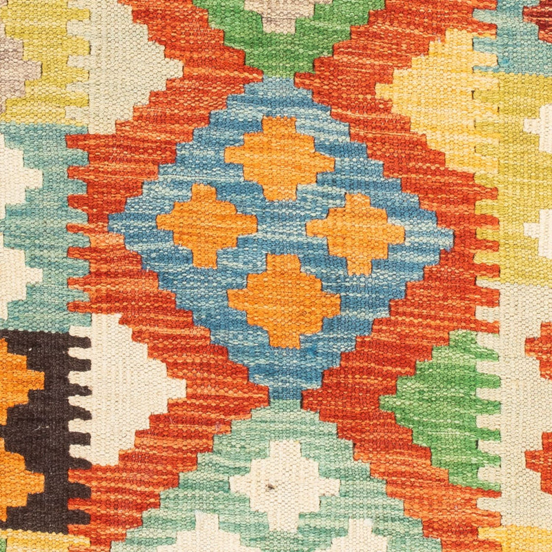 Kilim Maimana Rug 89x63cm - Wool Rug