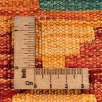 Kelim Rug - Splash - 89 x 63 cm - multicolored