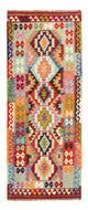 Kilim Maimana Rug 208x86cm - Wool Rug