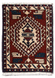 Ardabil Rug 54x40cm - Persian Rugs