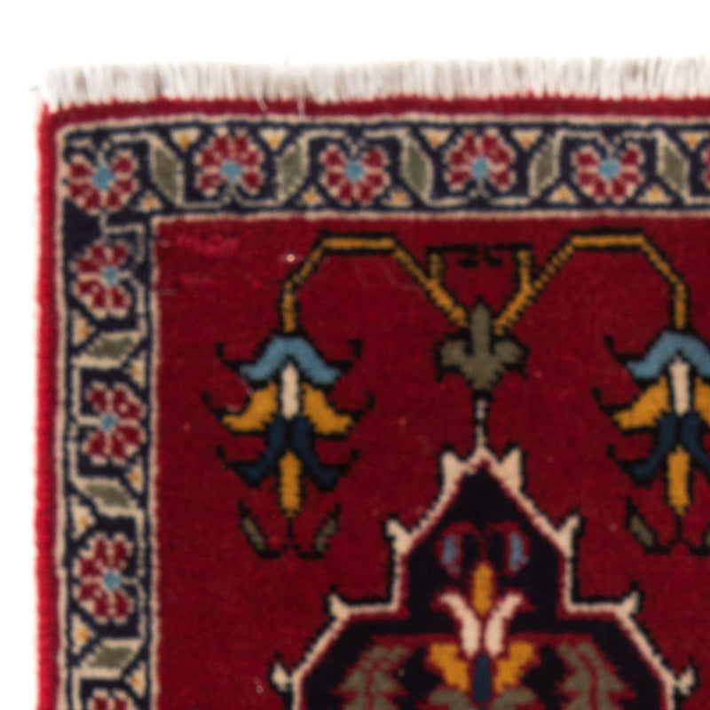 Ardabil Rug 54x40cm - Persian Rugs