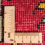 Ardabil Rug 54x40cm - Persian Rugs