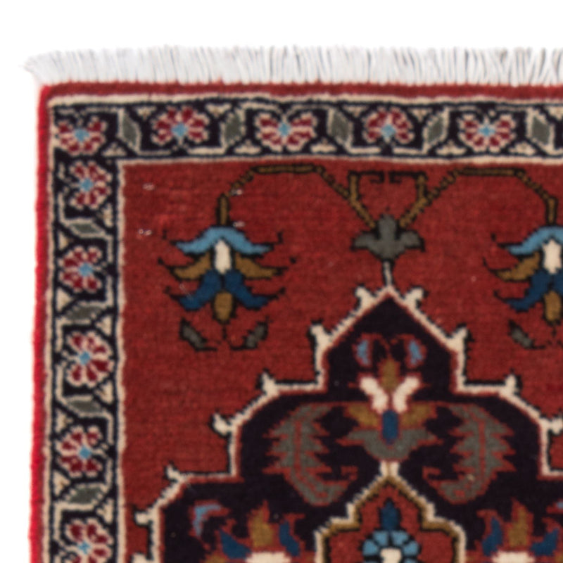 Ardabil Rug 54x40cm - Persian Rugs