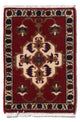 Ardabil Rug 54x40cm - Persian Rugs