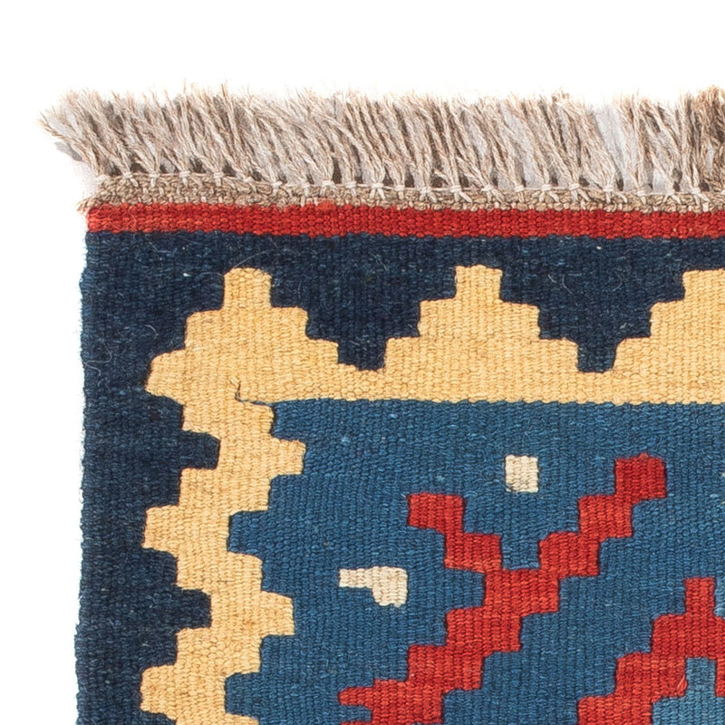 Kilim Fars Rug 60x40cm