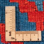 Kilim Fars Rug 60x40cm