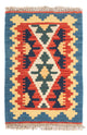 Kilim Fars Rug 60x40cm