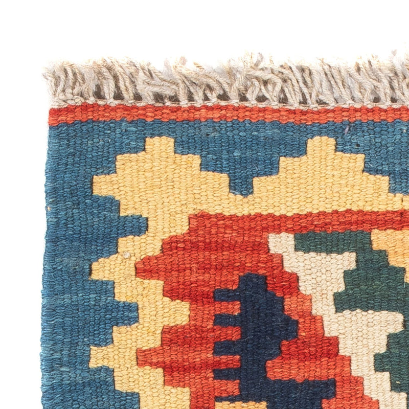 Kelim Rug - Oriental - 60 x 40 cm - multicolored