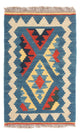 Kilim Fars Rug 60x40cm