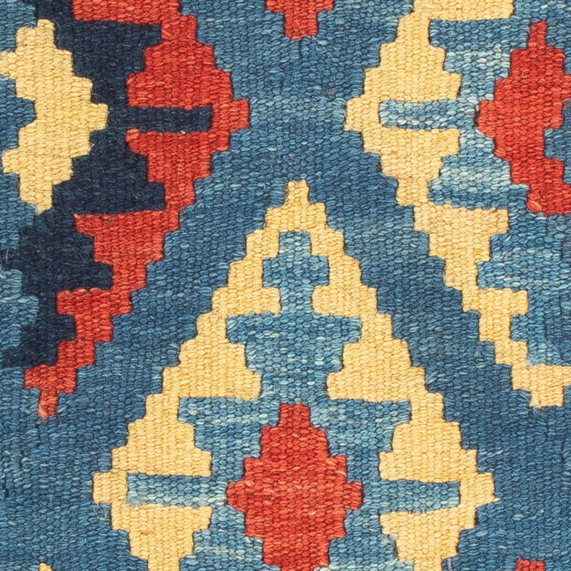 Kilim Fars Rug 60x40cm