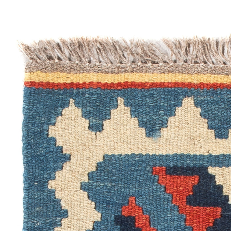 Kilim Fars Rug 60x40cm