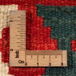 Kelim Rug - Oriental - 60 x 40 cm - multicolored