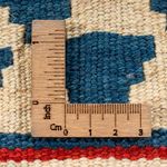 Kelim Rug - Oriental - 60 x 40 cm - multicolored