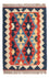 Kelim Rug - Oriental - 60 x 40 cm - multicolored