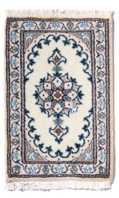 Perser Rug - Nain - 60 x 40 cm - cream