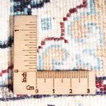 Perser Rug - Nain - 60 x 40 cm - cream