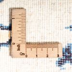 Perser Rug - Nain - 60 x 40 cm - cream