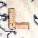 Perser Rug - Nain - 60 x 40 cm - cream