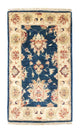 Ziegler Rug 102x60cm - Oriental Rug