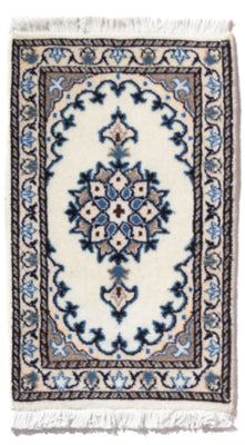 Perser Rug - Nain - 60 x 40 cm - cream