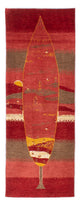 Persian Gabbeh Rug 205x74cm - Perserteppich Wollteppich