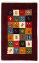 Persian Gabbeh Rug 88x61cm - Perserteppich Wollteppich