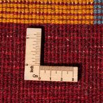 Gabbeh Rug - Perser - 88 x 61 cm - multicolored