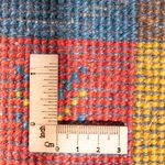 Gabbeh Rug - Perser - 90 x 62 cm - multicolored