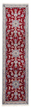 Runner Perser Rug - Nain - 296 x 81 cm - red