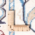 Perser Rug - Nain - 90 x 60 cm - cream