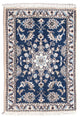 Nain - 12La Rug 60x90cm - Persian Rugs