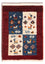 Gabbeh Rug - Perser - 60 x 40 cm - multicolored