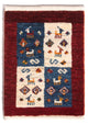 Persian Gabbeh Rug 60x40cm - Perserteppich Wollteppich