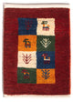 Persian Gabbeh Rug 60x40cm - Perserteppich Wollteppich