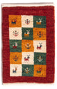 Persian Gabbeh Rug 60x40cm - Perserteppich Wollteppich