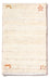 Gabbeh Rug - Perser - 60 x 40 cm - cream