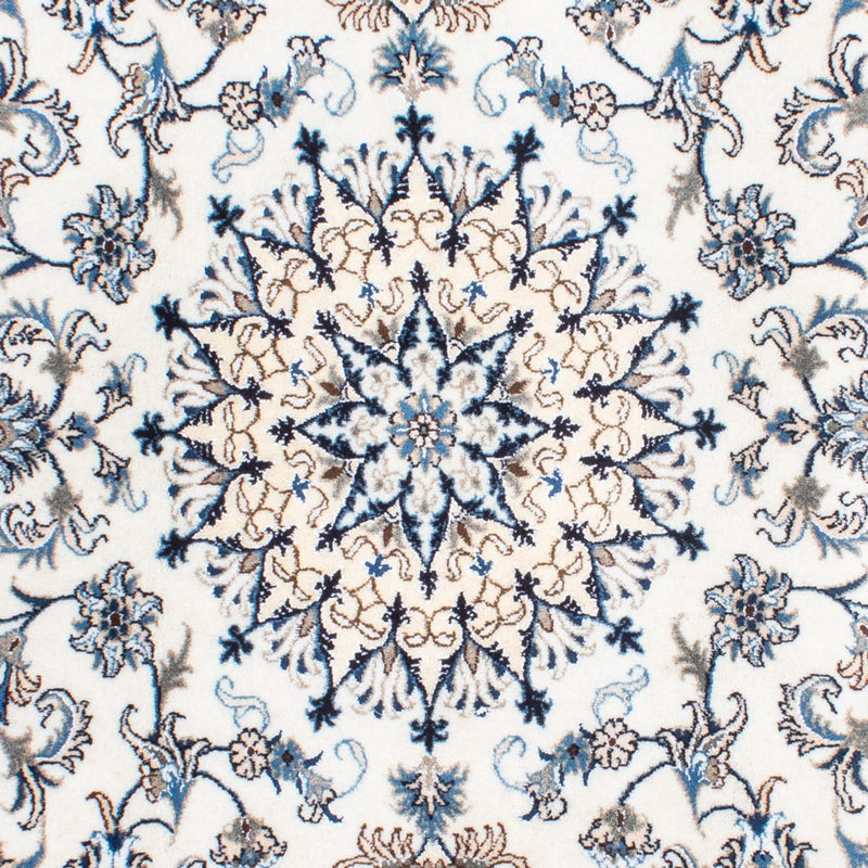 Perser Rug - Nain - 253 x 168 cm - cream