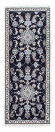 Nain - 12la Rug 200x79cm - Persian Rugs