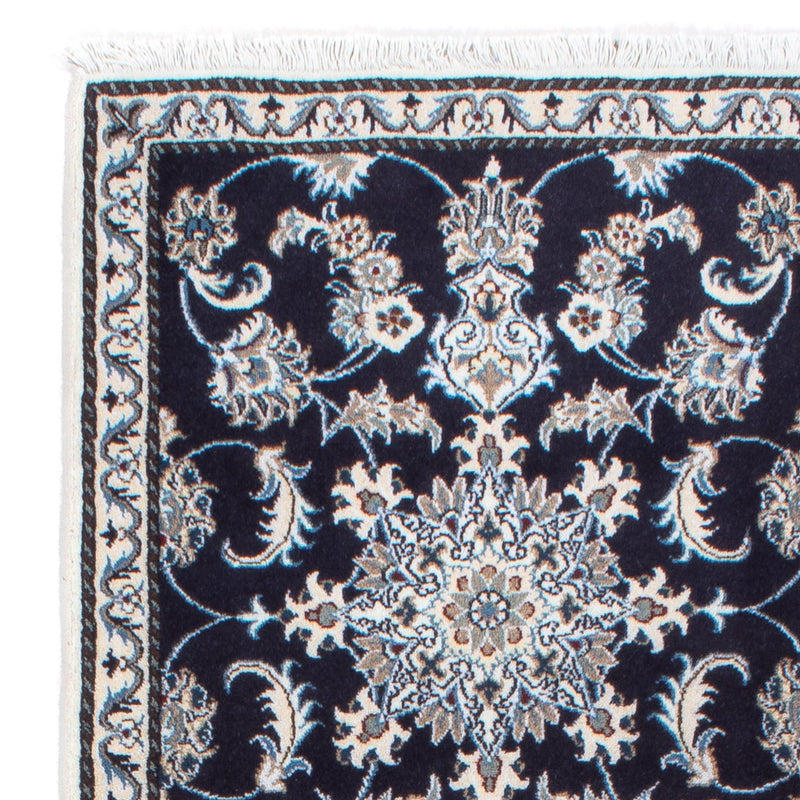 Runner Perser Rug - Nain - 200 x 79 cm - dark blue