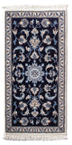 Nain - 12la Rug 140x68cm - Persian Rugs