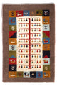 Gabbeh Persian Rug 88x61cm - Perserteppich Wollteppich