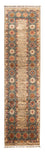 Runner Ziegler Rug - Ariana - 294 x 79 cm - natural