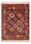 Ziegler Rug - Ariana - 84 x 63 cm - multicolored